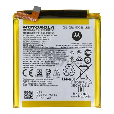 Bateria do Motorola Edge