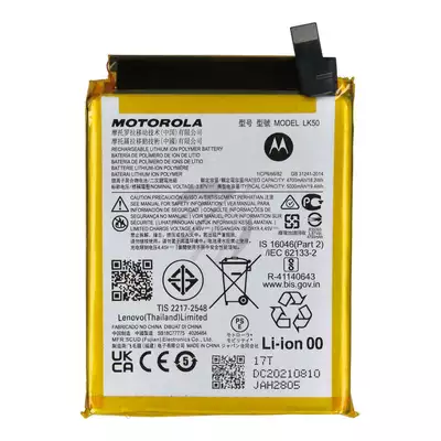 Bateria do Motorola G60s