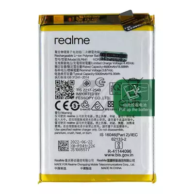 Bateria do Realme 8