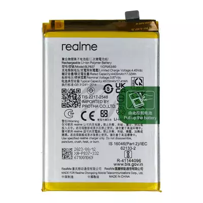 Bateria do Realme 9 Pro Plus