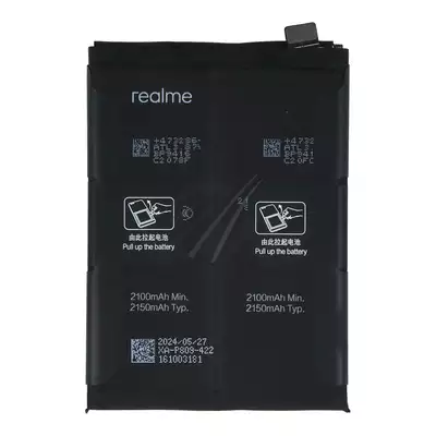 Bateria do Realme GT Master