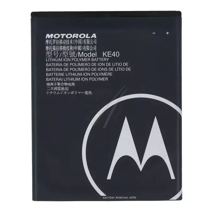 Bateria do Motorola E6