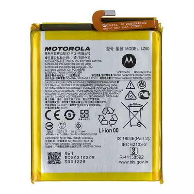 Bateria do Motorola G 5G Plus