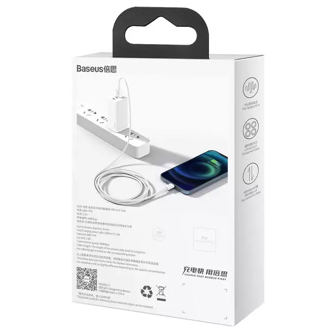 Baseus kabel Superior USB - Lightning 1,5 m 2,4A biały