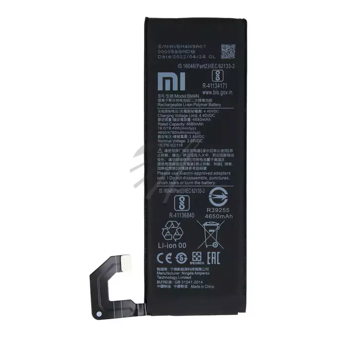 Bateria do Xiaomi Mi 10