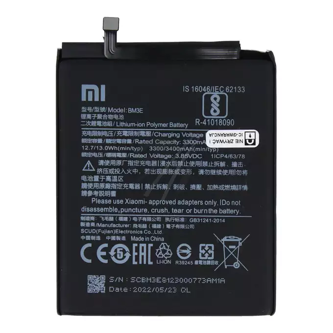 Bateria do Xiaomi Mi 8