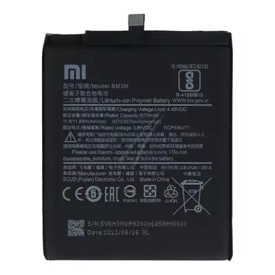 Bateria do Xiaomi Mi 9SE