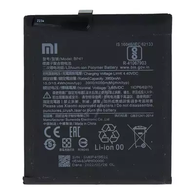 Bateria do Xiaomi Mi 9T