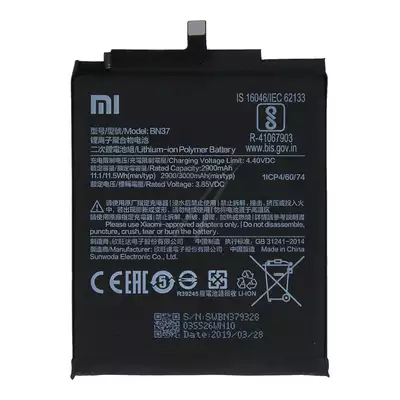 Bateria do Xiaomi Redmi 6 / Redmi 6A