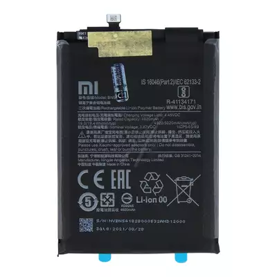 Bateria do Xiaomi Redmi 9