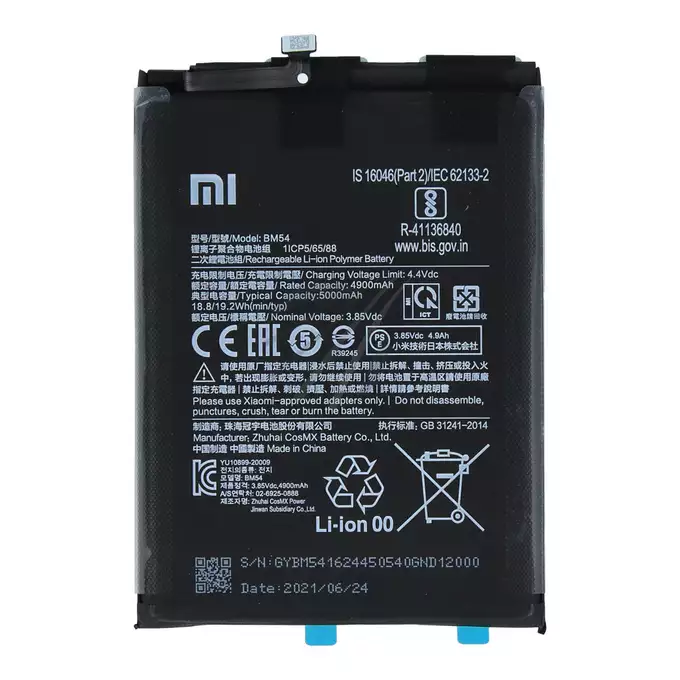 Bateria do Xiaomi Redmi Note 9T